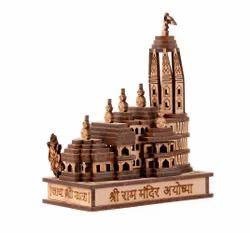 Ram Mandir Momento